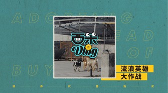 ky开元集团官网入口