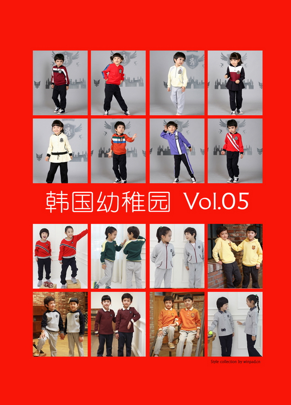 KY开元集团官网