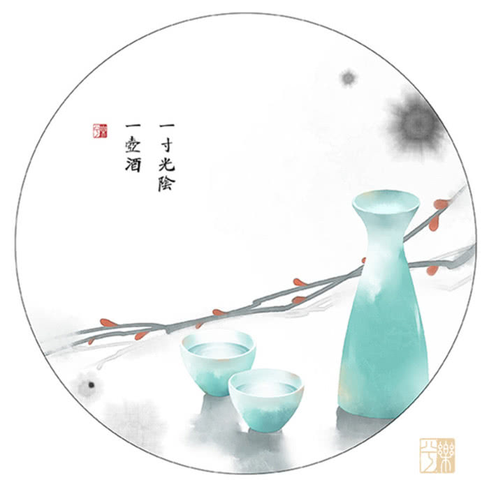 KY开元集团官网