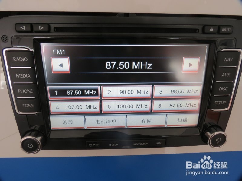 ky开元集团官网入口