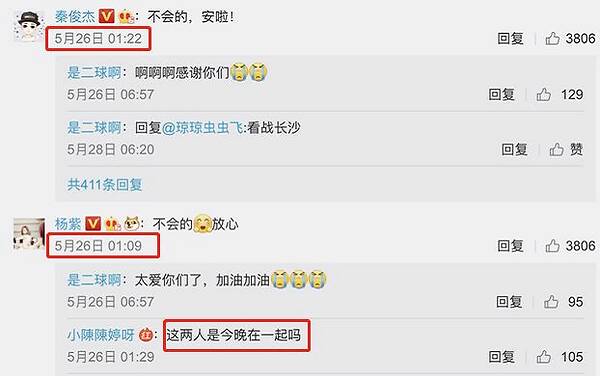 KY开元集团官网