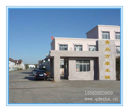 ky开元集团官网入口