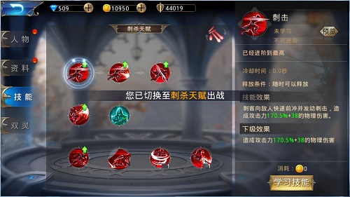 KY开元集团官网