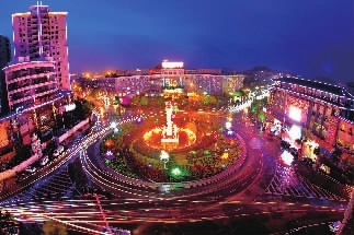 KY开元集团官网