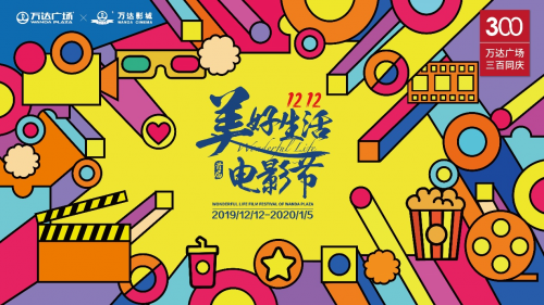 ky开元集团官网入口