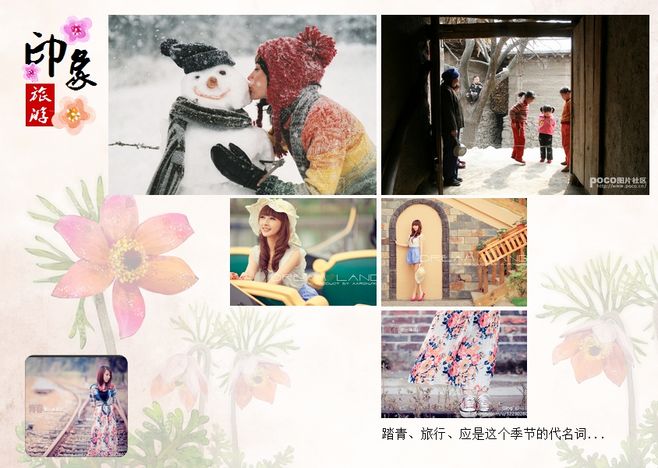 ky开元集团官网入口