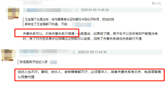 ky开元集团官网入口