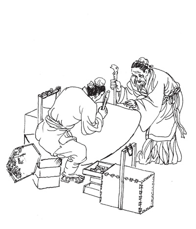 ky开元集团官网入口