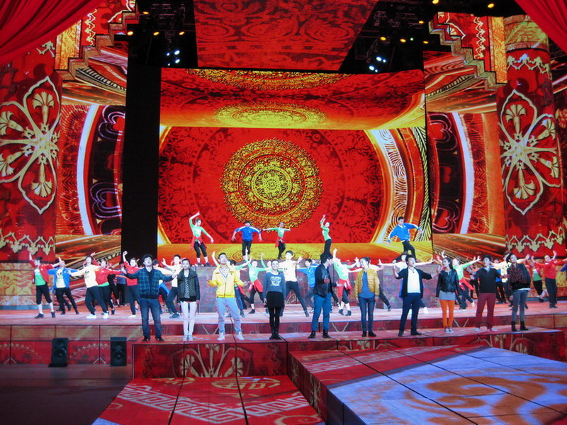 KY开元集团官网