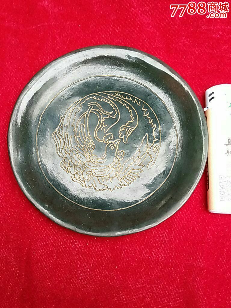 ky开元集团官网入口