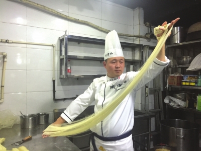 ky开元集团官网入口