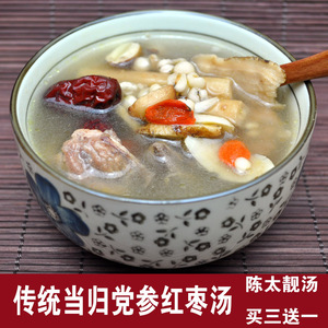 ky开元集团官网入口