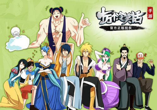 KY开元集团官网