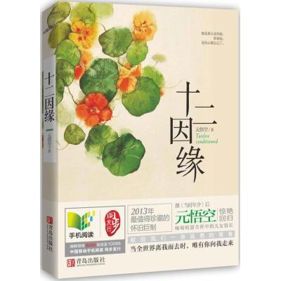 KY开元集团官网