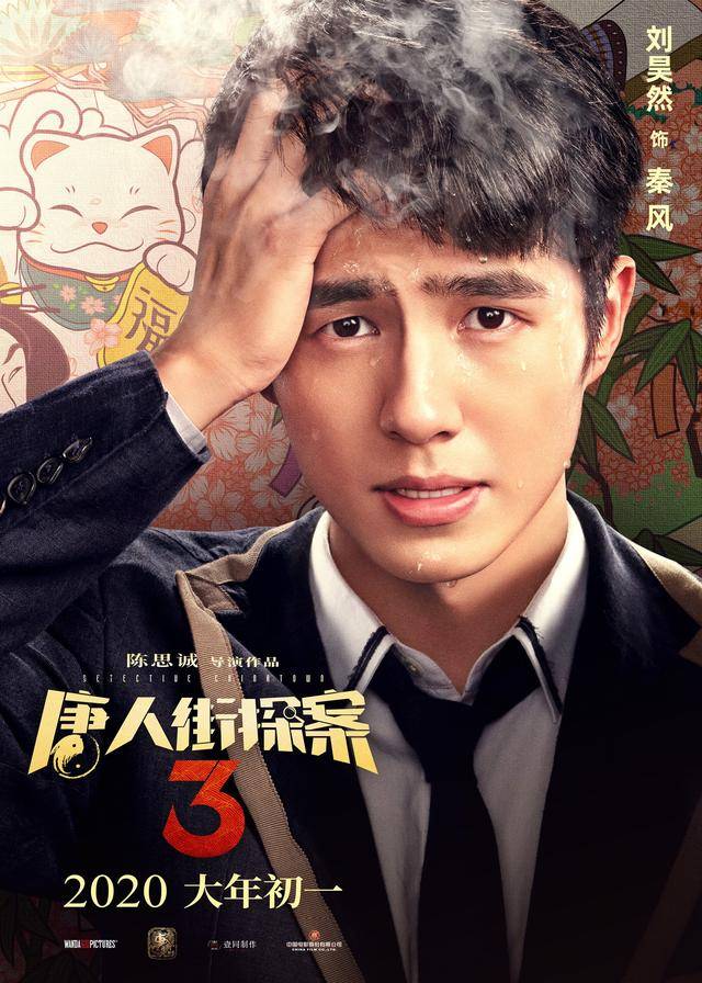 ky开元集团官网入口