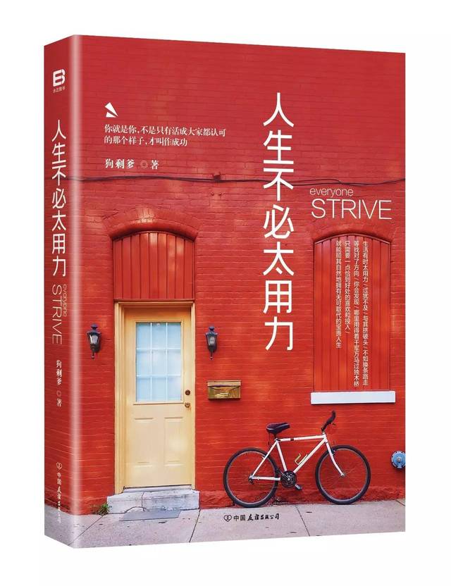 KY开元集团官网