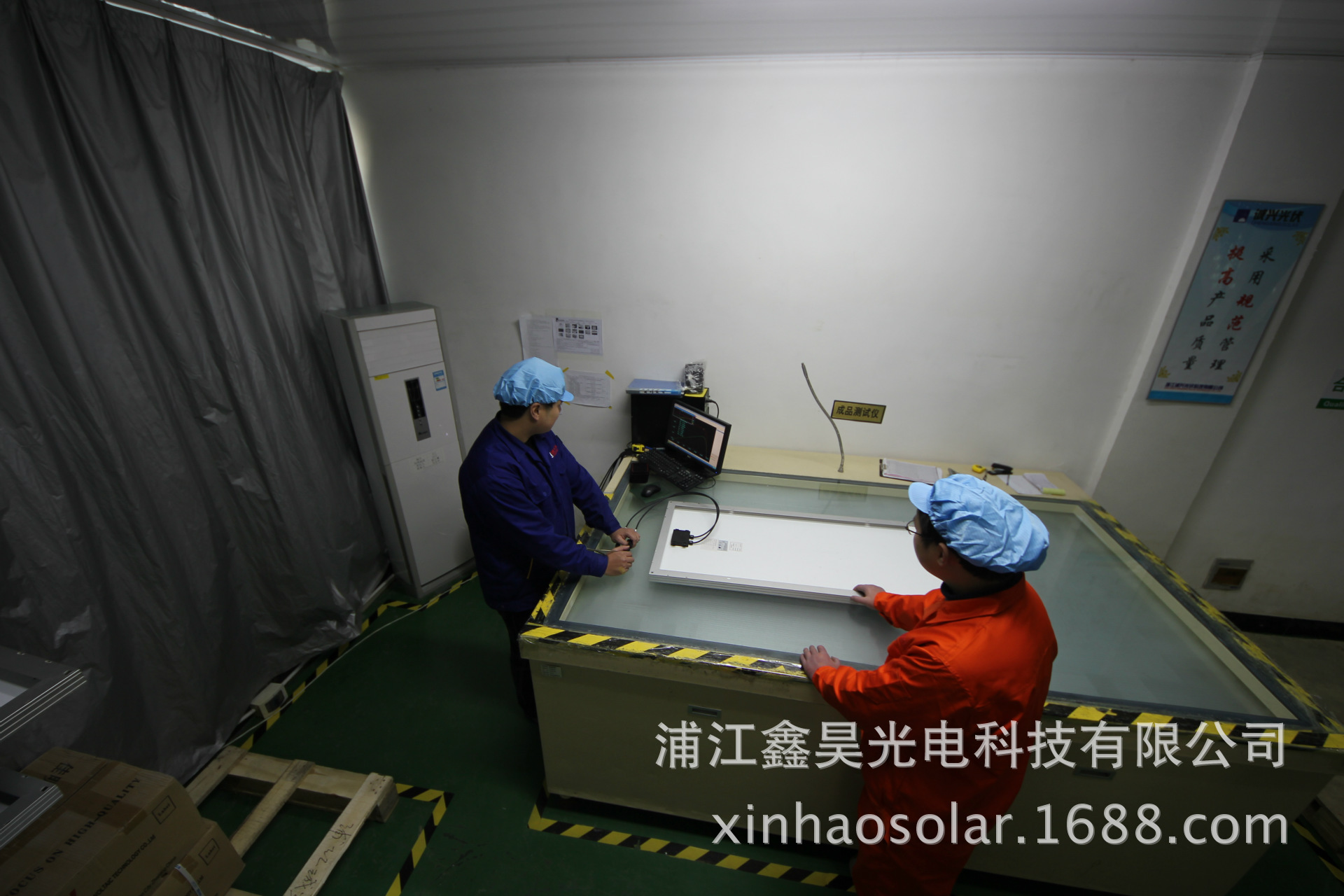 ky开元集团官网入口