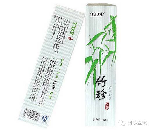 KY开元集团官网