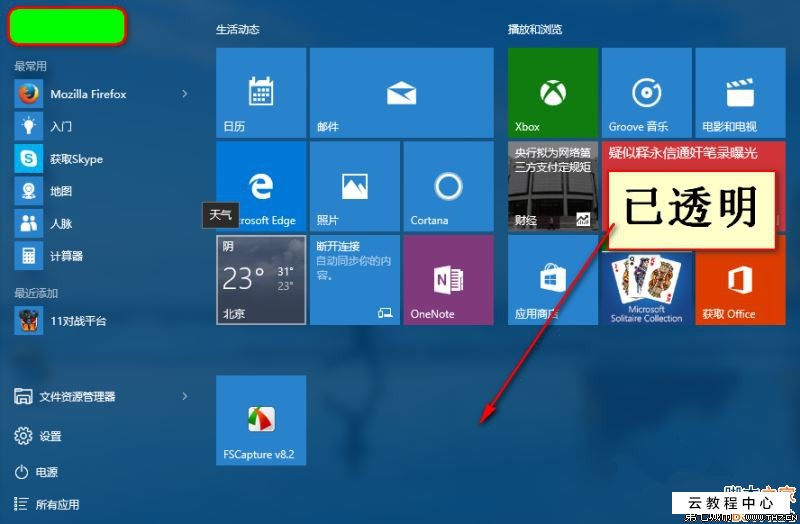 KY开元集团官网