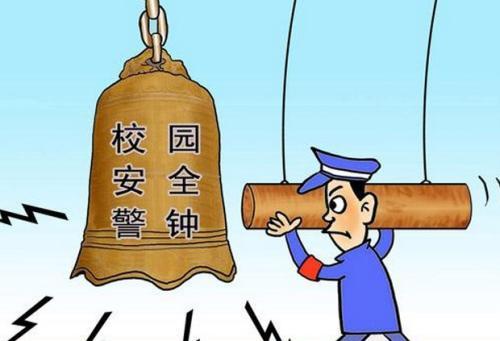 ky开元集团官网入口