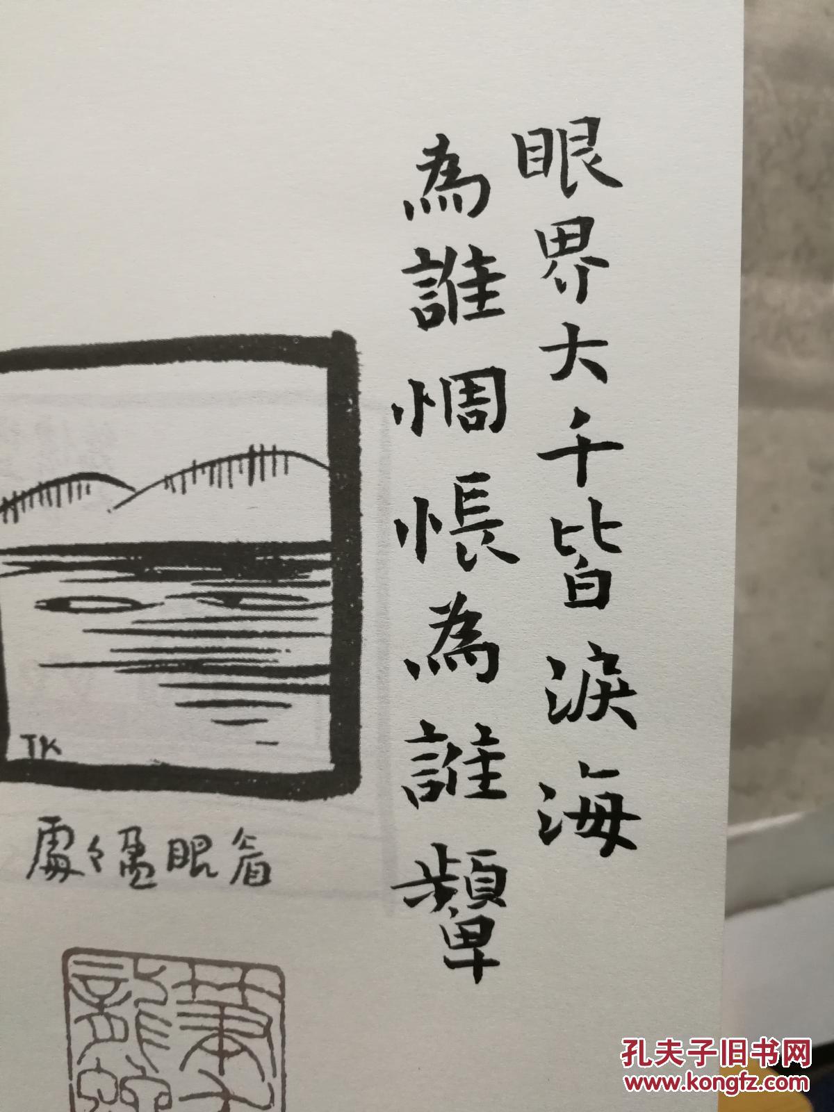 KY开元集团官网