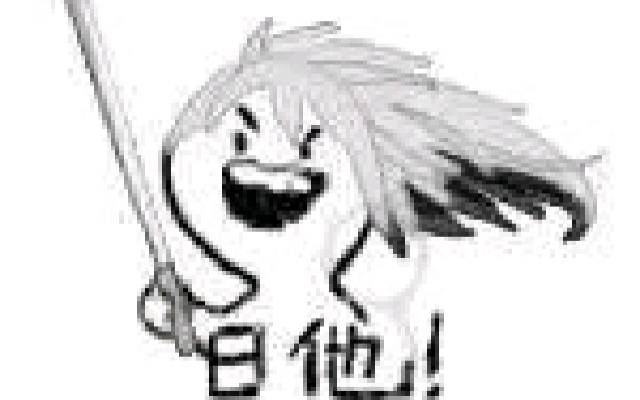 ky开元集团官网入口