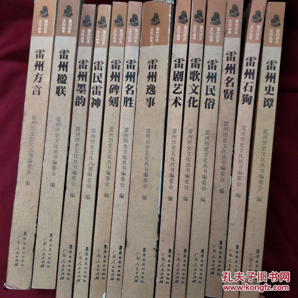 ky开元集团官网入口