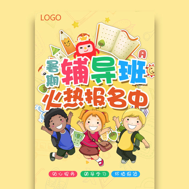 【ky开元】
大兴安岭加格达齐,是黑龙江的还是内蒙古的?(图2) ky开元
