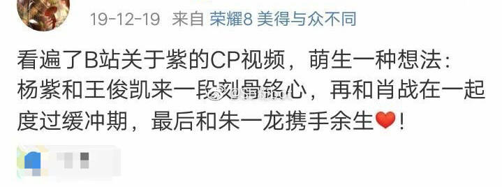 中央八项划定后的第8年,那些高端餐饮活得还好吗?(上):KY开元集团官网(图4) ky开元