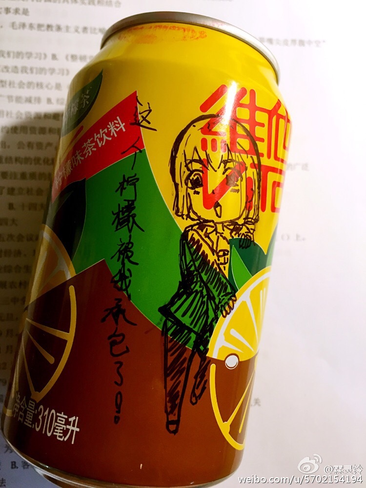 ‘KY开元集团官网’乾陵:唯一一座没有被盗的陵墓(图1) ky开元集团官网入口