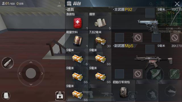 ky开元集团官网入口