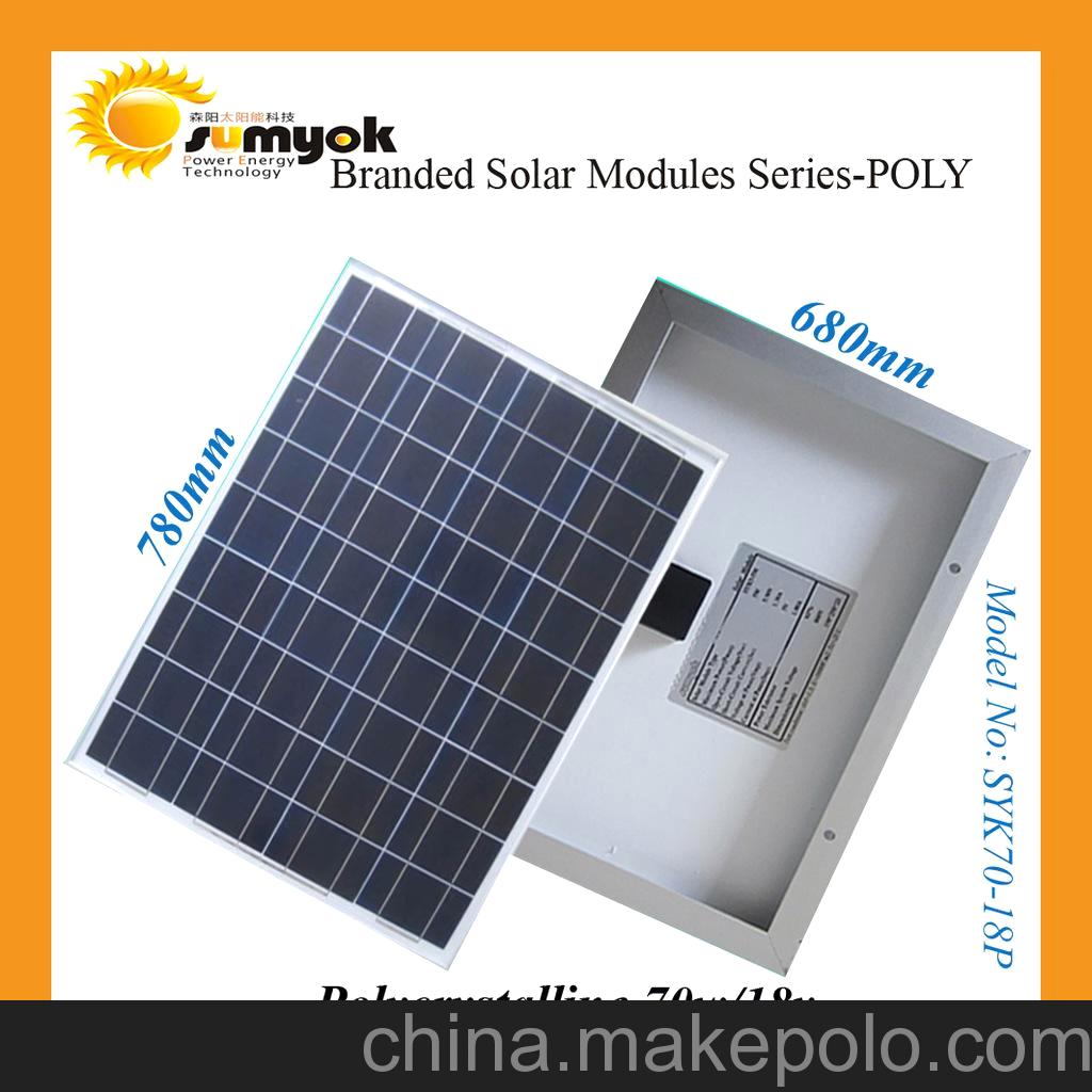 KY开元集团官网