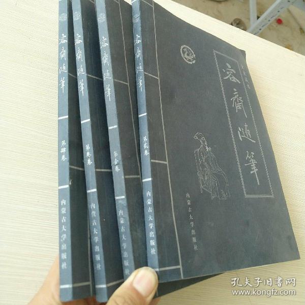 ky开元集团官网入口