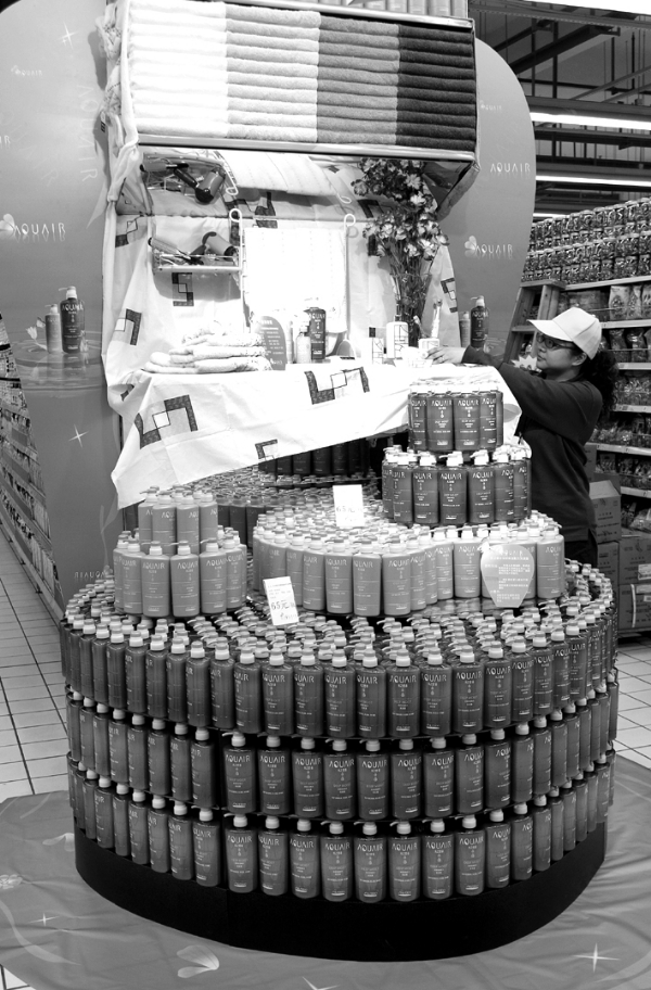 ky开元集团官网入口