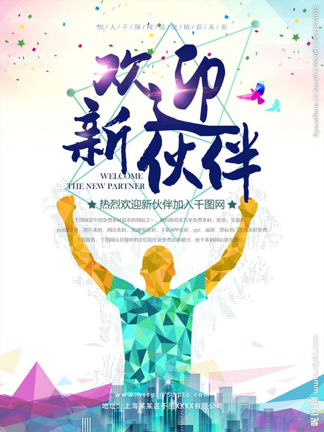 “ky开元”G7峰会是哪七个国家(图2) KY开元集团官网