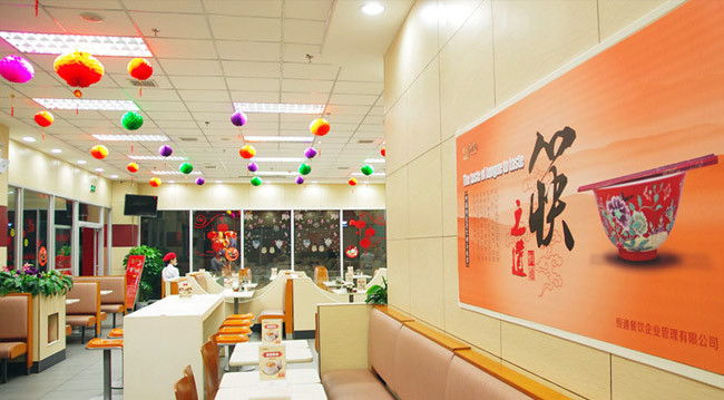 KY开元集团官网