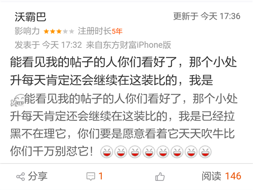 美国国会图书馆:世界最大图书馆-ky开元集团官网入口(图1) ky开元