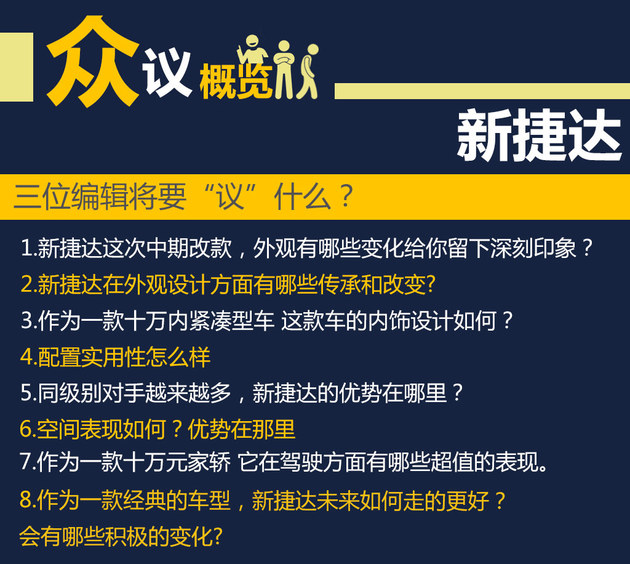 ky开元_温州餐饮大鳄“新丁香”陷落总部被拍卖老板失联(图4) ky开元集团官网入口