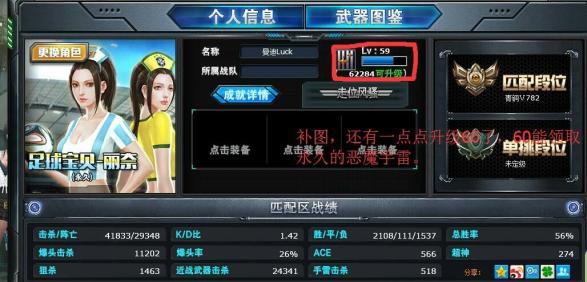 ky开元集团官网入口