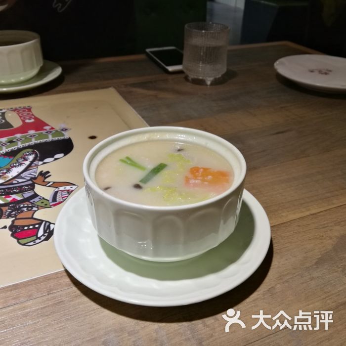 KY开元集团官网