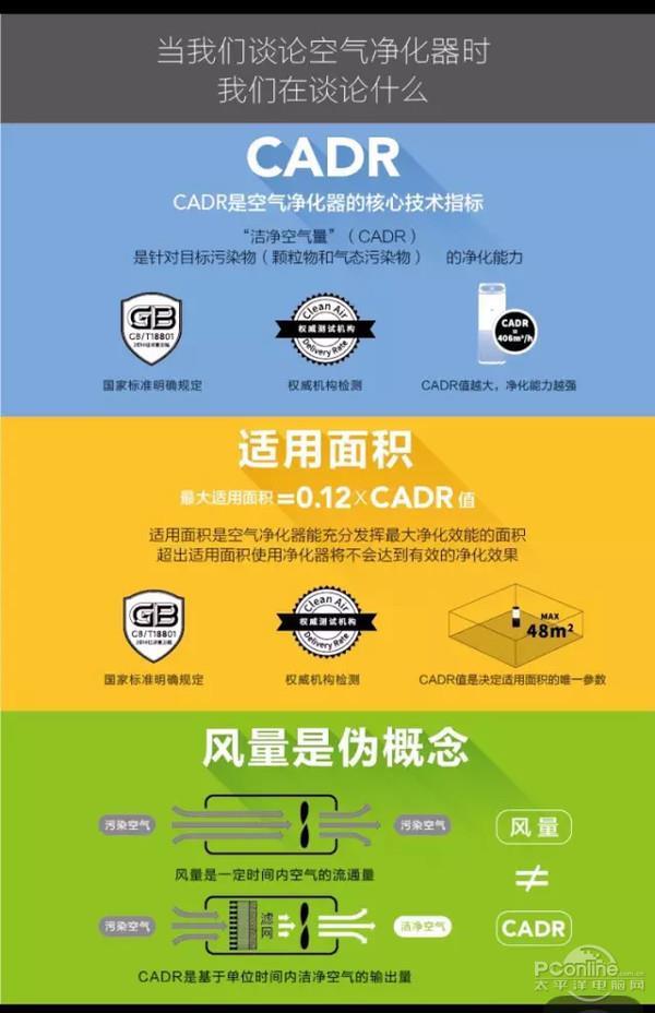 ky开元集团官网入口