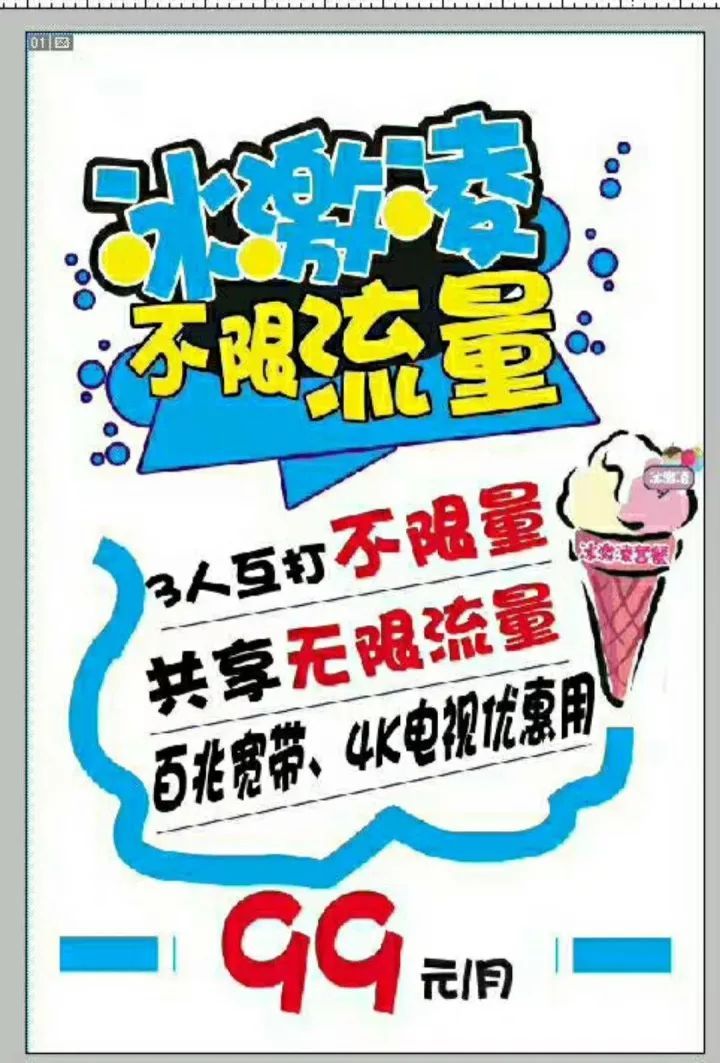 ky开元集团官网入口