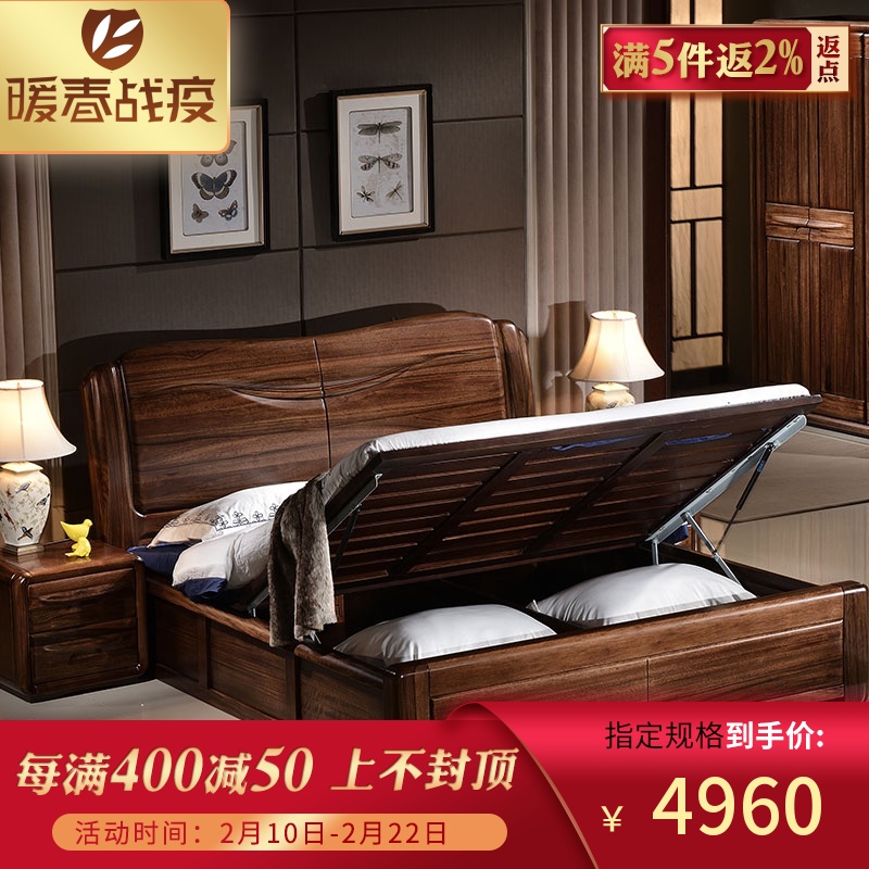 KY开元集团官网