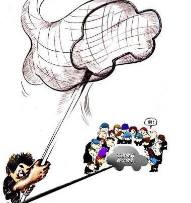 ky开元集团官网入口