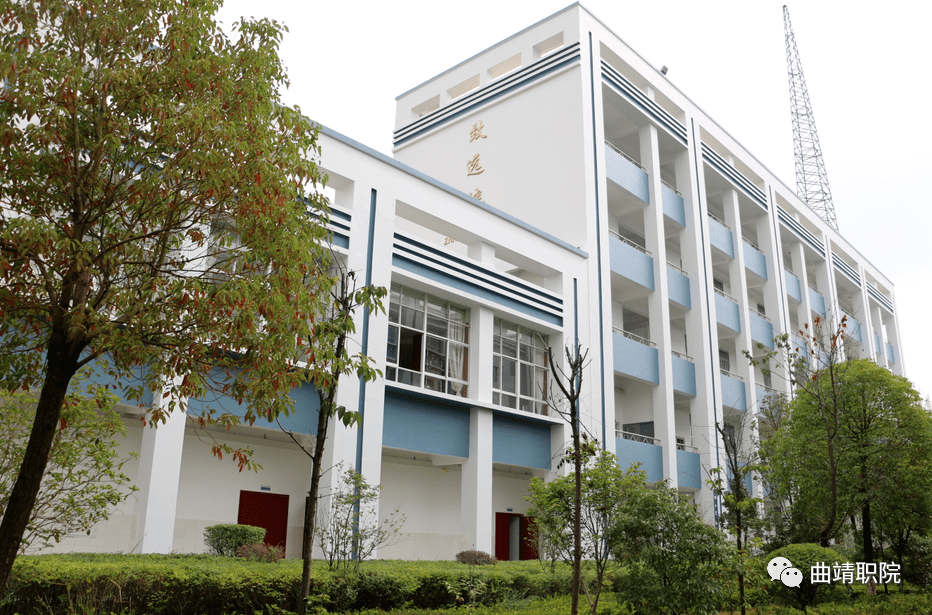 ky开元集团官网入口：
曲靖职业技术学院(图14)