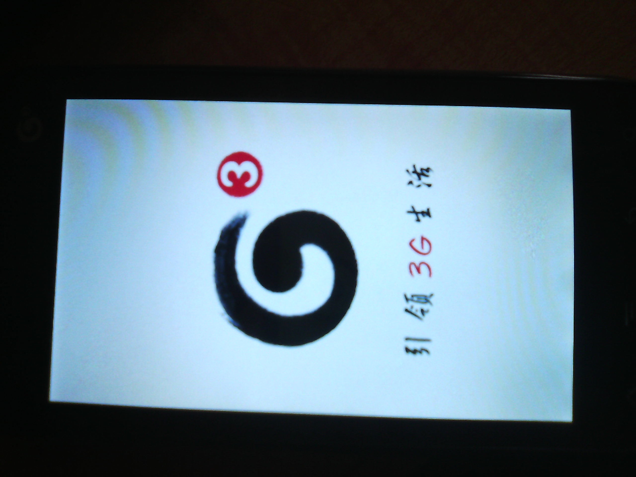 ky开元集团官网入口