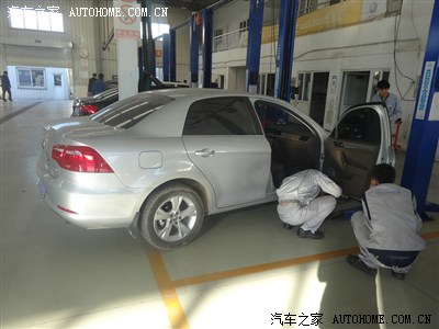 KY开元集团官网