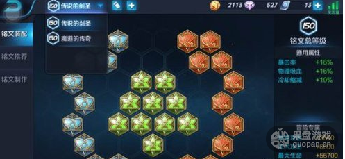 ky开元集团官网入口