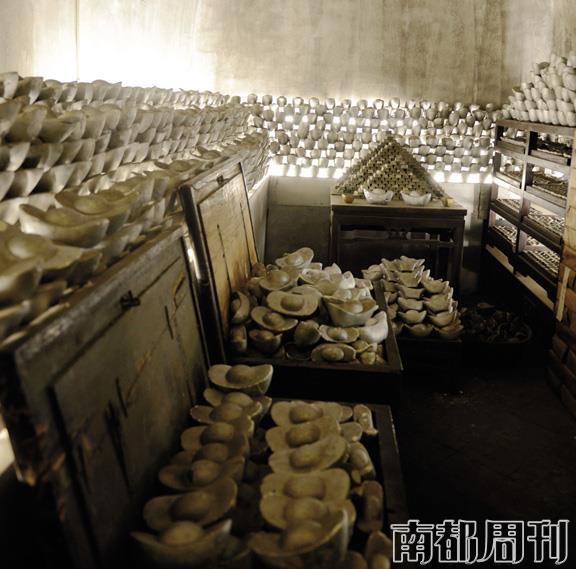 ky开元集团官网入口