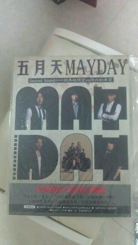 ky开元集团官网入口